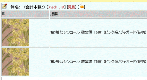 201503242225