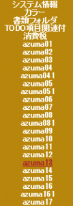 201504171521-2