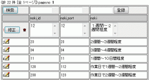 201504171521-4